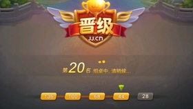 玩家必看科普！大众互娱麻将确实有挂的(怎样设置好牌)