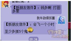 新教你‘‘大唐卡五星开挂(确实有挂)-知乎
