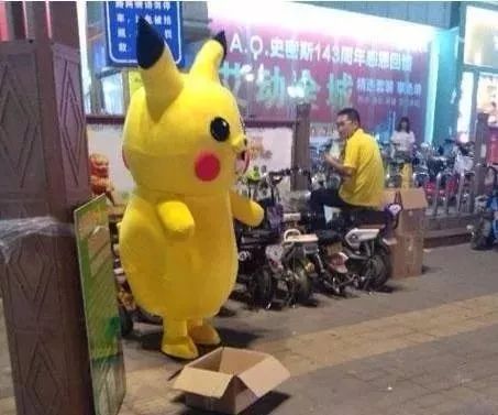 科技通报“天天竞技有挂吗果然有挂&quot;(必胜开挂教程)-知乎 