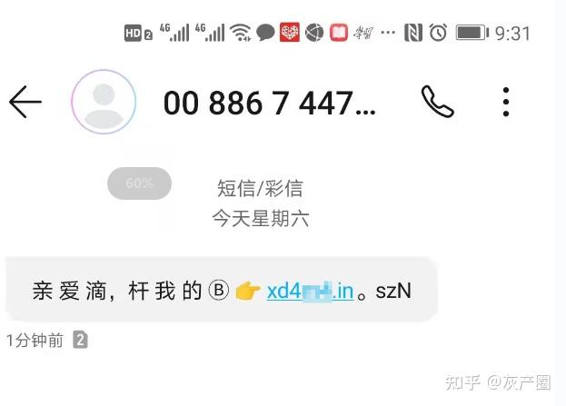 火爆全网!讷河约牌吧开挂神器下载!其实确实有挂的