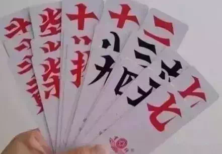 火爆全网!广西八一字牌有挂吗(确实有挂)-知乎