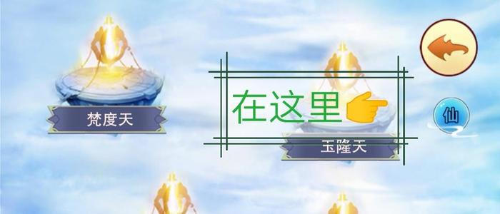 分享实测“天天微友果然确实有挂”装挂攻略教程
