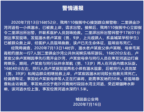 重大通报！情怀麻将其实是有挂的(输赢规律技巧)