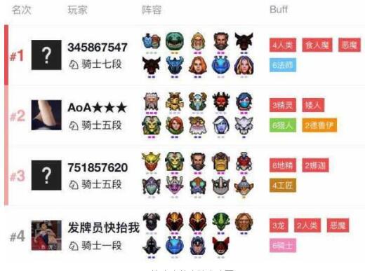 胜率设置方法！搜圈麻将确实有挂的(如何提高胡牌率)
