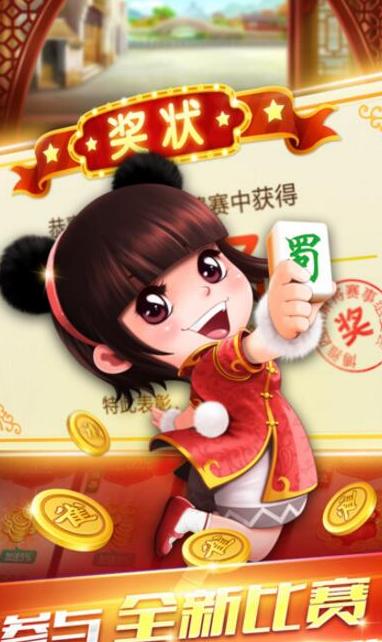 给玩家盘点十款！全民如意棋牌其实是有挂的(其实真的确实有挂)