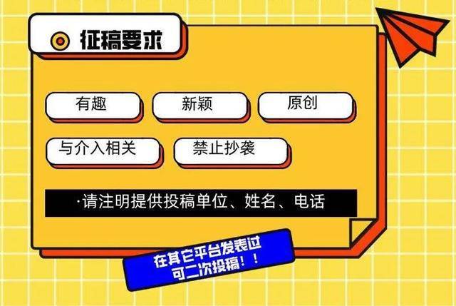 3分钟教你科普“心悦麻将是否开挂-哔哩哔哩 
