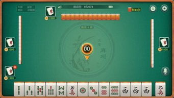 分享决窍“雀神麻将最简单开挂教程!其实确实有挂的