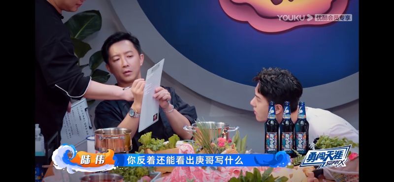 新教你‘‘西游互娱透牌器-哔哩哔哩 