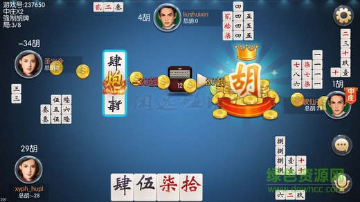 推荐十款！逸游麻将确实真的有挂(怎么抓到好牌)