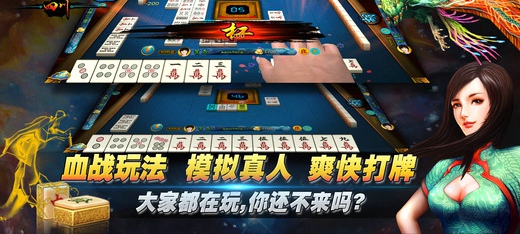 给大家科普一下！兴动麻将漏牌器(输赢跟系统有关系吗)