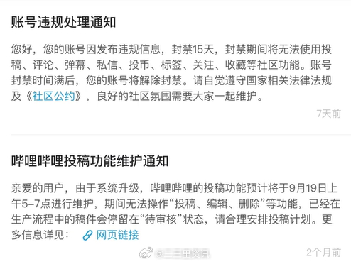 今日重大通报“朱雀开心罗松透视挂辅助下载”(必胜开挂神器)一知乎 