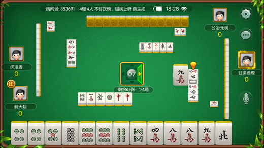 玩家必备十款！情怀麻将其实是有挂的(其实真的有挂)