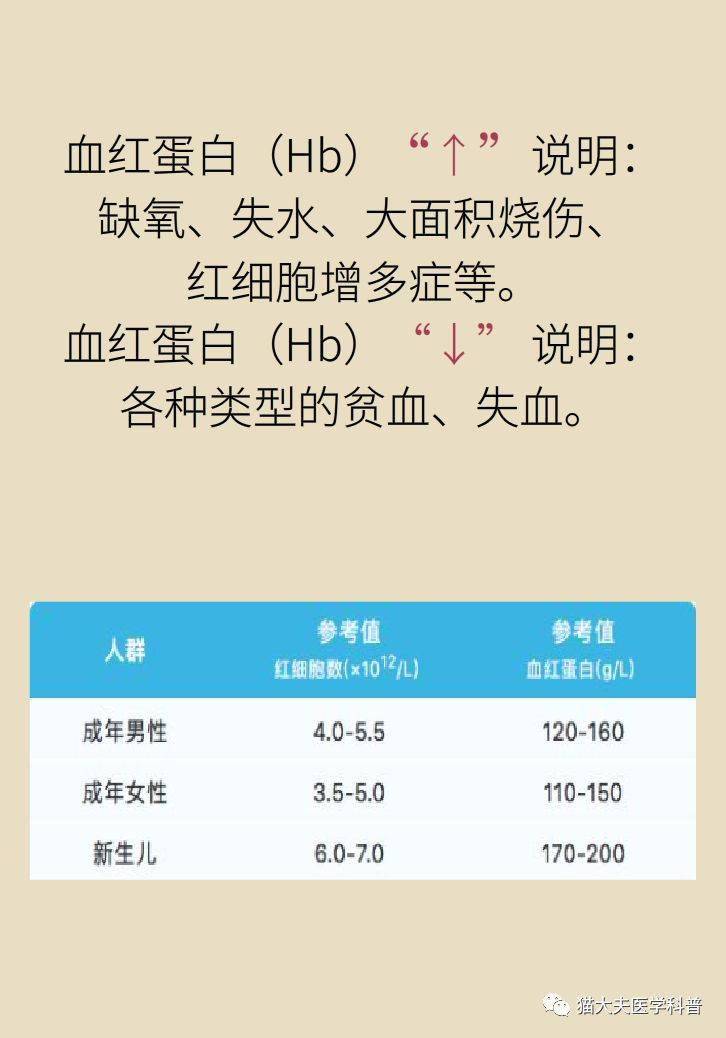 3分钟教你科普“网上麻将开挂是怎么回事”详细教程辅助工具