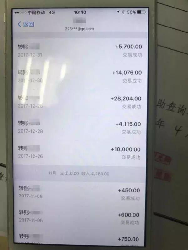 给大家爆料一下微信群斗牛怎样能赢”其实确实有挂 