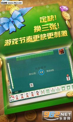 玩家必备教程！手机心悦麻将助赢神器购买(软挂神器)