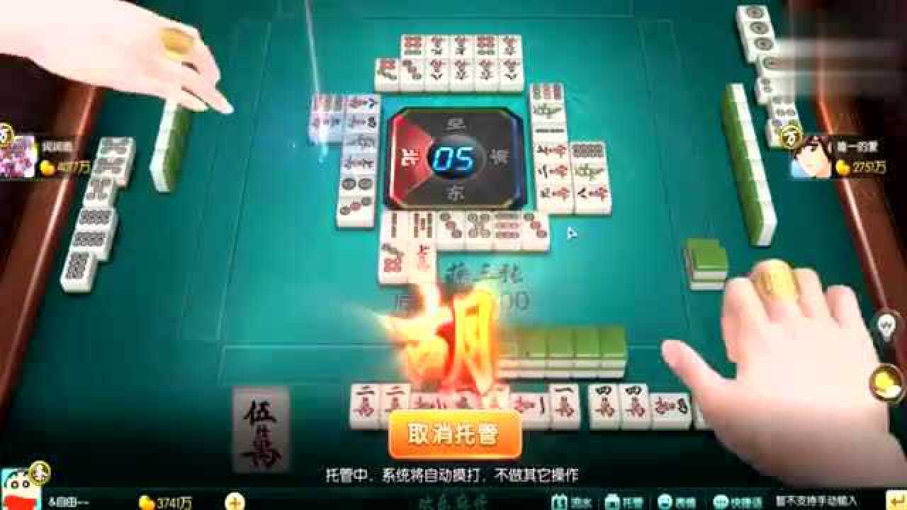 一分钟了解！相约麻将十三水怎么赢(为什么老输)
