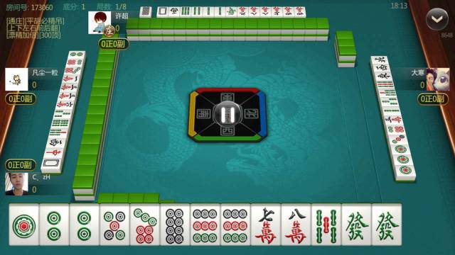一分钟了解！相约麻将十三水怎么赢(为什么老输)