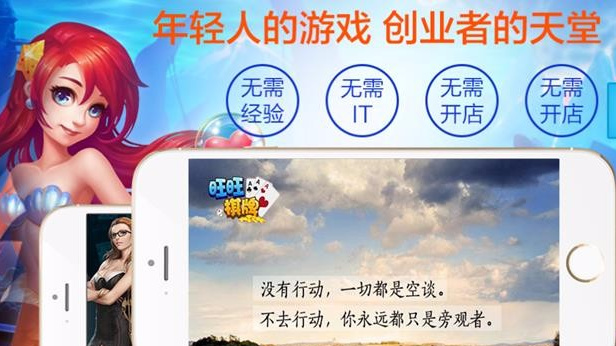 厉害了！福建天天开心辅助真实性(有没有猫腻)