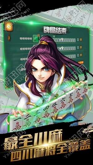 新教你‘‘人民川麻圈有挂吗-哔哩哔哩 