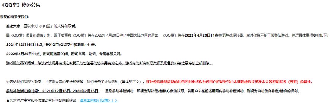 重大通报“浙江宝宝游戏是不是有挂”(其实是有挂)一知乎 
