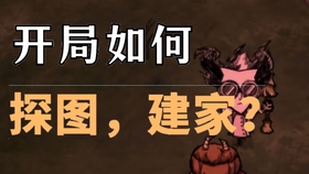 5分钟教会你“微乐河北麻将有挂吗怎么赢-哔哩哔哩 