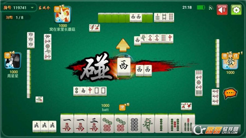 玩家必备！琼崖手机麻将助赢神器(有没有技巧)