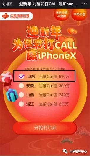 分享决窍“手机打牌稳赢软件在哪里买-哔哩哔哩 