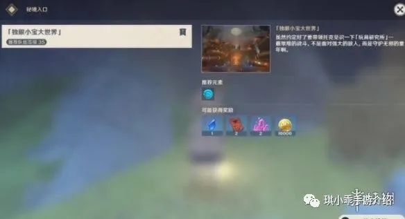 老玩家推荐“乐通是不是有挂”!详细开挂教程
