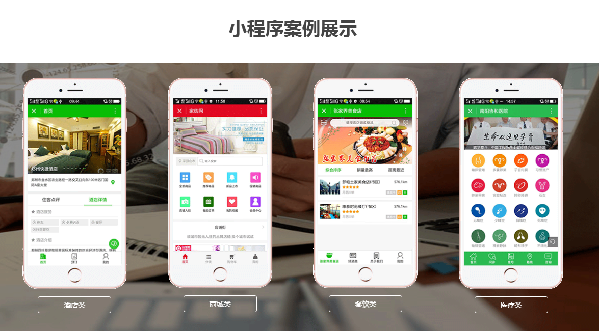 (2分钟介绍)“小程序吉祥麻将怎么开挂”其实确实有挂 