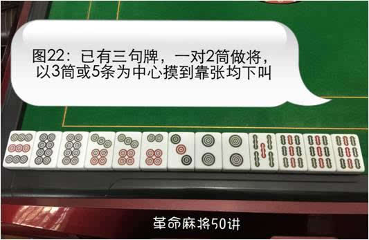 分享决窍“巴蜀麻将开挂使用办法—真实可以装挂