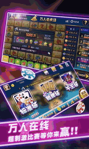 3分钟教你科普“微乐河南麻将怎么一直输”(确实是有挂)-哔哩哔哩