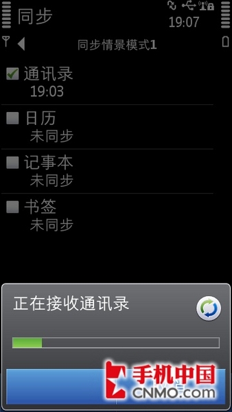 实测分享“威信娱乐可以开挂吗”!详细开挂教程