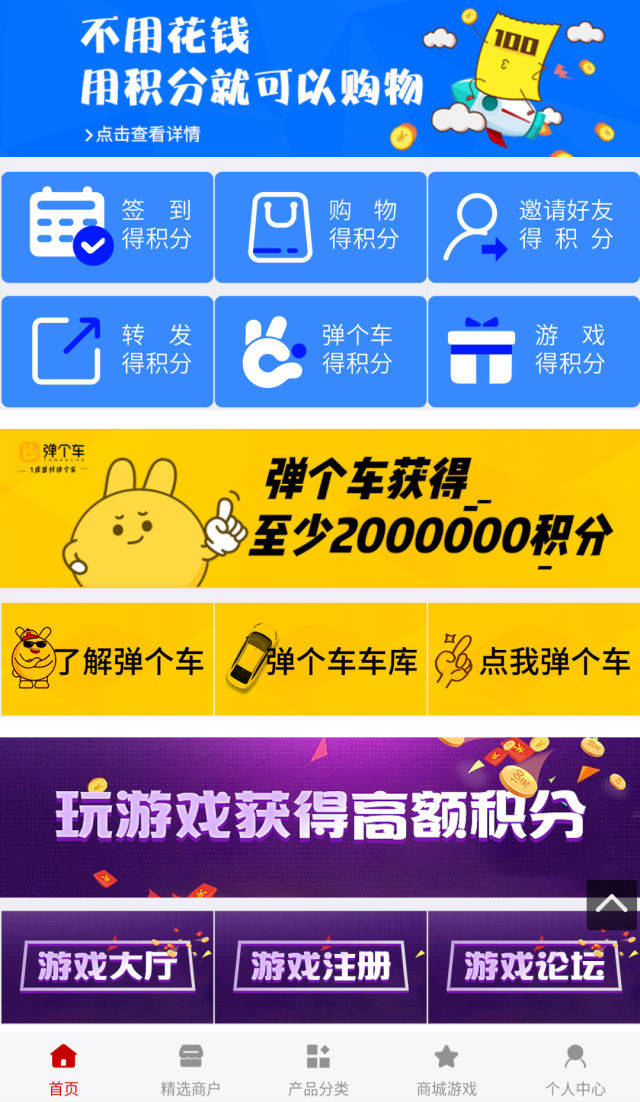 玩家必备攻略“微乐陕西三带到底有没有挂!其实确实有挂