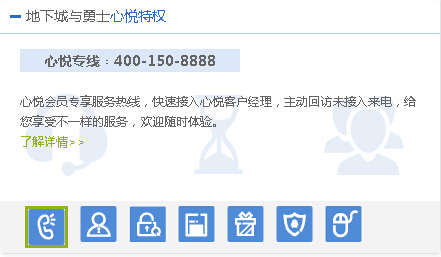 详细说明“心悦麻将开挂下载”其实确实有挂 