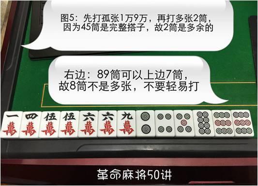 分享决窍“邯郸胡乐麻将有人在用挂吗(确实有挂)-知乎