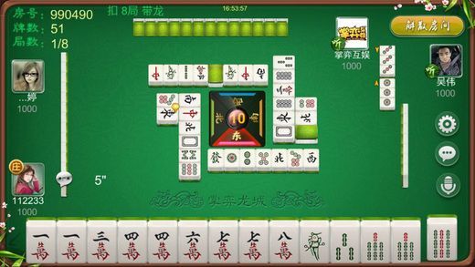 胜率设置方法！情缘麻将确实有挂的(其实是有挂确实有挂)