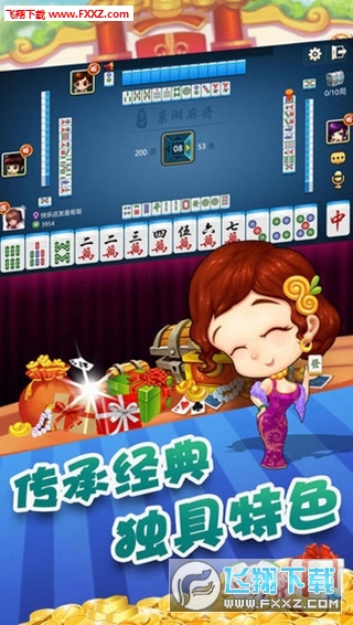 7分钟揭秘！为什么手机麻将会一直让你输(如何才能打赢)