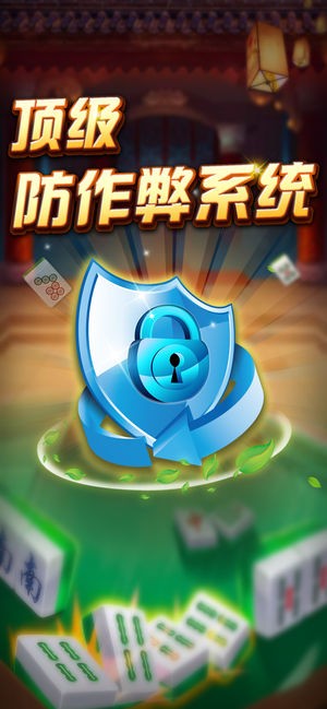 必备教程！微乐填大坑如何提高胜率(容易胡牌的技巧)
