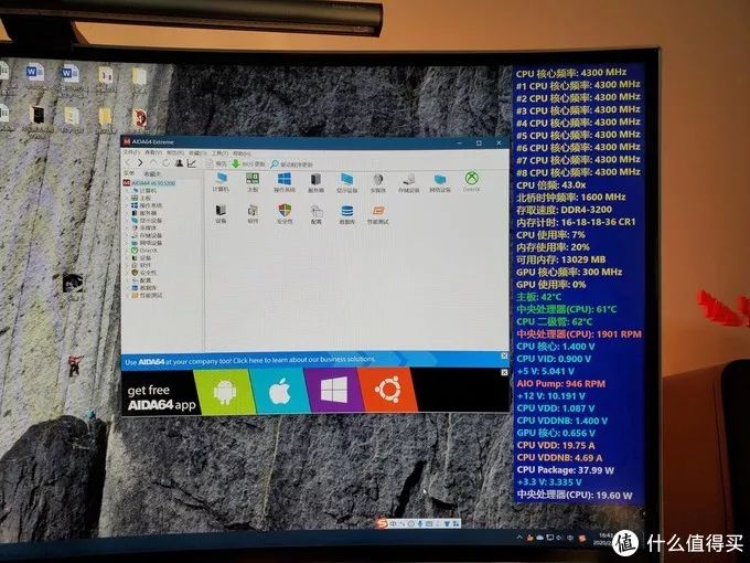 安装程序教程！温州熟客麻将可以做牌嘛(怎么提高胡牌率)