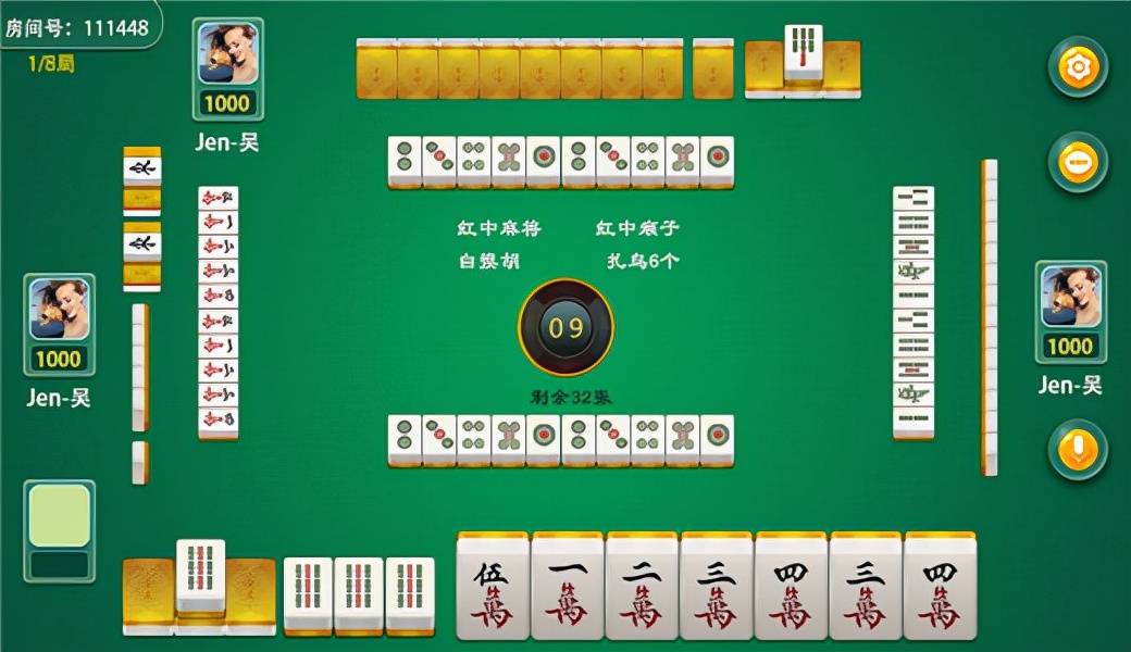 3分钟教你科普“心悦麻将有挂没”详细教程辅助工具