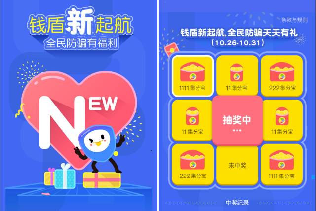 厉害了！闲逸碰胡牌辅助器去哪里买(怎么赢得多)