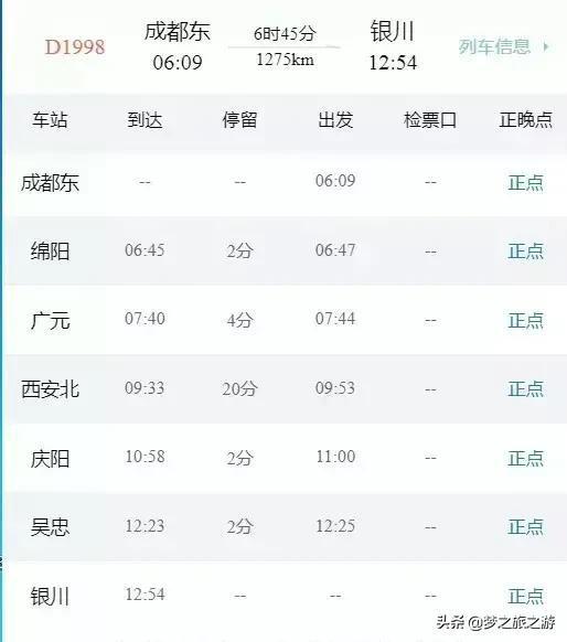 三分钟了解！陕西奇迹麻将确实有挂的(输赢有规律)