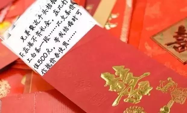 今日重大通报！小甘麻将确实真的有挂(怎么拿到好牌)