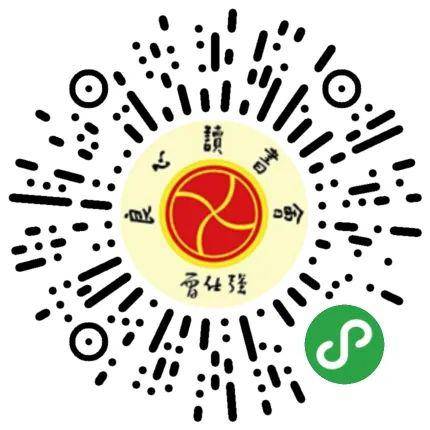 科技通报“十三张麻将有没有挂透视挂&quot;分享装挂步骤技巧