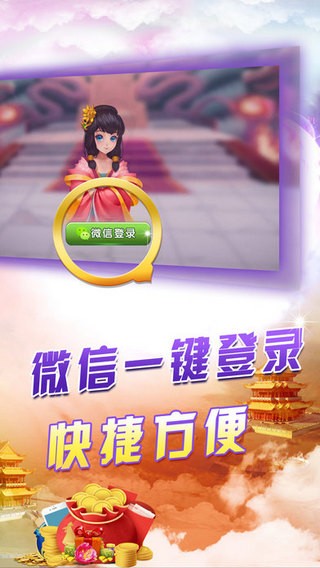 7分钟揭秘！天天爱掼蛋为什么一直是烂牌(软挂神器)