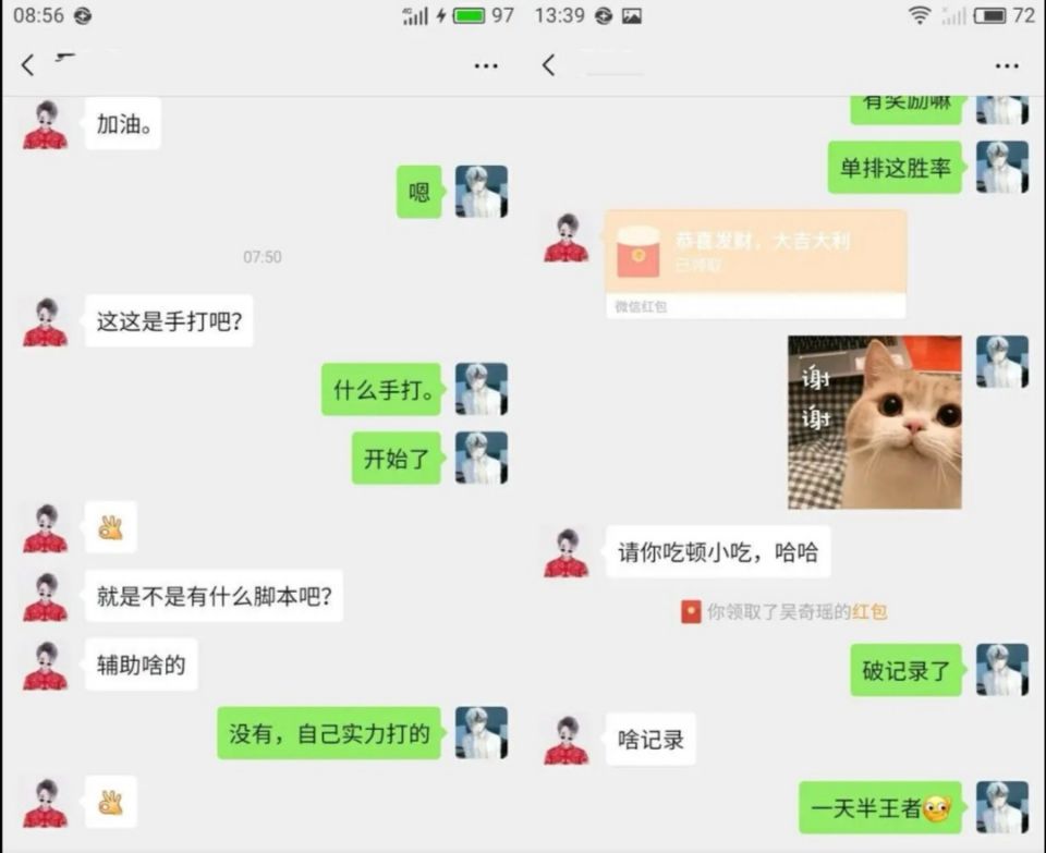 火爆全网!玩呗跑得快开挂下载(确实有挂)-知乎