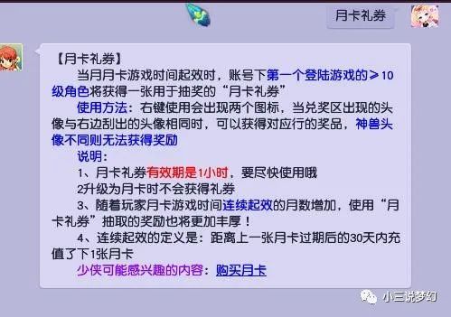 火爆全网!玩呗跑得快开挂下载(确实有挂)-知乎