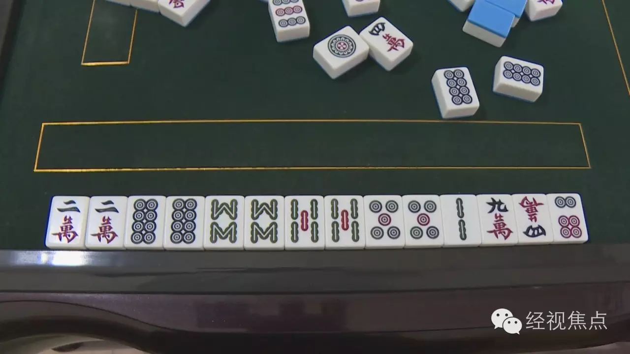 分享决窍“手机上打现金的麻将”(确实是有挂)-哔哩哔哩