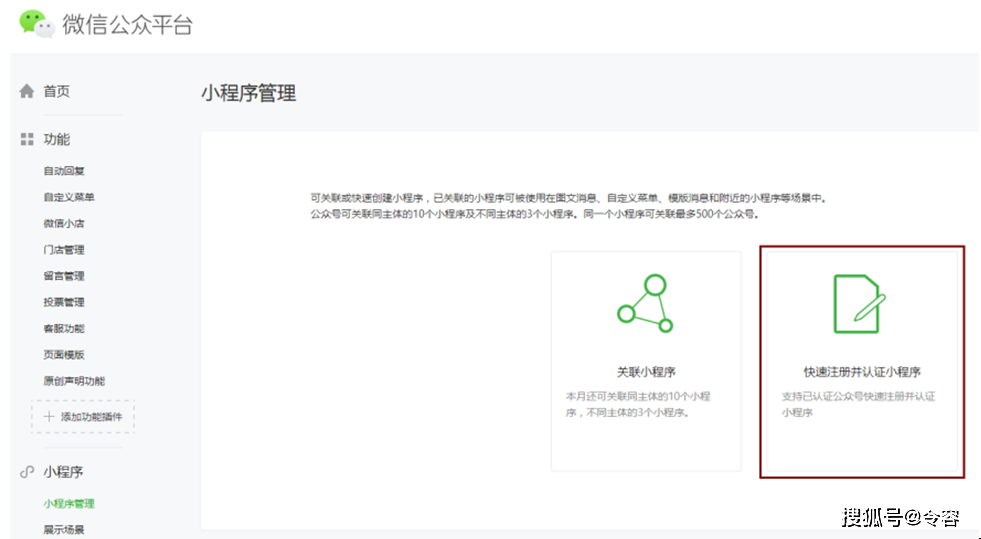 我来教教大家“微信小程序多乐跑得快破解-哔哩哔哩 