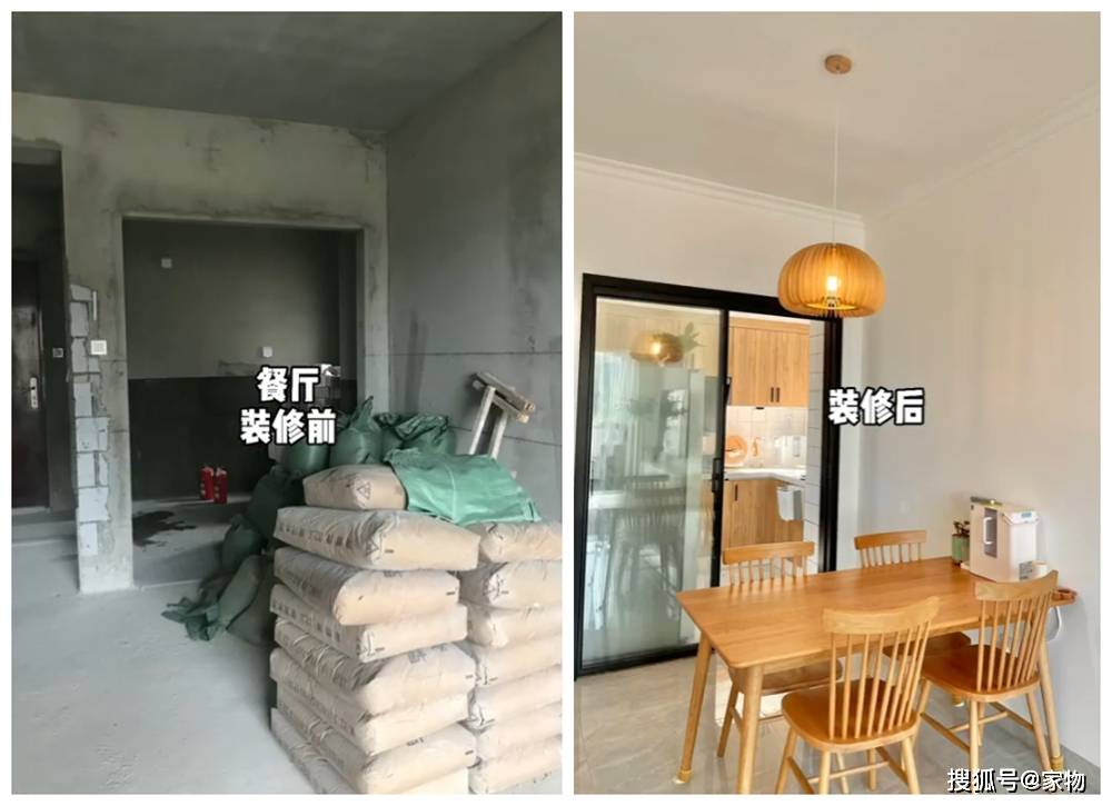 推荐一款“冷酷大厅有没有挂”分享装挂步骤技巧 